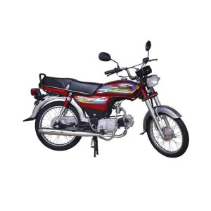 Super Star SS 70 - 2024 Model