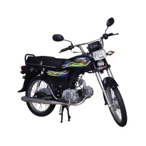 Super Star SS 70 - 2024 Model