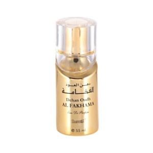 Surrati Dehan Oud Fakhama Spray Perfume 55ml (101044137)