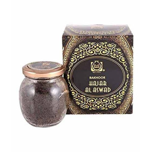 Surrati Hajar Al Aswad Bakhoor - 60g (101015018)