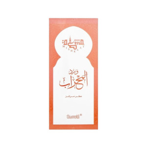 Surrati Ward Al Mehraab Attar For Men - 25ml (101025212)