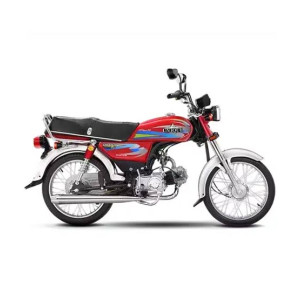 Unique UD 70 - 2024 Model