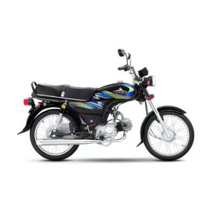 Unique UD 70 - 2024 Model