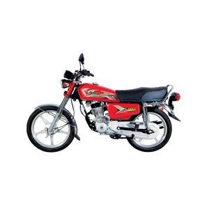 United US 125cc Alloy Rims - Model 2026