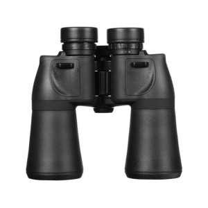 Nikon Aculon A211 7X50 Binoculars Black