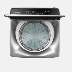 Haier Top Load Fully Automatic Washing Machine 12KG (HWM 120-1978)