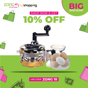 Westpoint Handy Chopper (WF-F04)