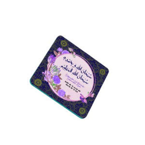 ZamZam Faisal Mosque Fridge Magnet 