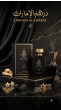 iShopping - Al Momin Dirham Al Emarat Edp 100ml For Men
