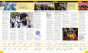 iShopping - The Quality Store History Year by Year The Ultimate Visual Guide Book
