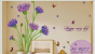iShopping - Adorable Home Decor PVC Wall Sticker (AY9077)