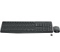 iShopping - Logitech MK235 Combo Wireless Keyboard & Mouse (920-007939)