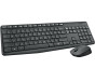iShopping - Logitech MK235 Combo Wireless Keyboard & Mouse (920-007939)
