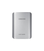 iShopping - Samsung 5100mAh Fast Charge Battery Pack Silver (EB-PG930BSEGWW)