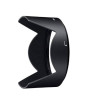 iShopping - Nikon HB-58 Bayonet Lens Hood Black (JAB75801)