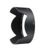 iShopping - Nikon HB-32 67MM Bayonet Lens Hood Black (JAB73201)