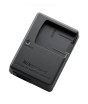 iShopping - Nikon Li-ion Battery Charger MH-65 Black (VEA004EA)