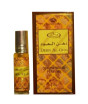iShopping - Surrati Dehan Oud Saden Attar - 3ml (101025189)