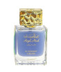 iShopping - Surrati Royal Musk Blueberry Grapes Attar - 30ml (101025202)