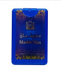 iShopping - Surrati Marbit Man Pocket Perfume - 18ml (101041006)