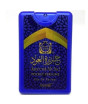 iShopping - Surrati Jazeerat Al Oud Pocket Perfume - 18ml (101041018)