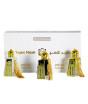 iShopping - Surrati Taqam Al Malaki Gift Set For Men (101047004)