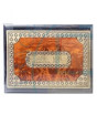 iShopping - Surrati Jawahir Al Teeb Taqam Gift Set (101047010)