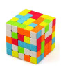 iShopping - Planet X Rubik's Cube 5x5 Mental Challenge (PX-10513)