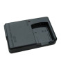 iShopping - Nikon Li-ion Battery Charger MH-63 Black (VEA002EA)