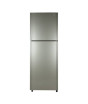 iShopping - PEL Prinvo VCM InverterOn Freezer-On-Top Refrigerator 7 Cu Ft Gold Silk (PRINVO-VCM-2200)