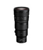 iShopping - Nikon NIKKOR Z 400mm F/4.5 VR S Lens