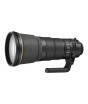 iShopping - Nikon AF-S NIKKOR 400mm F/2.8E FL ED VR Lens