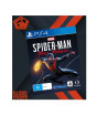 iShopping - Marvel Spiderman Miles Morales DVD Game For PS4