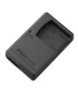 iShopping - Nikon Li-ion MH-66 Battery Charger Black (VEA012UA)