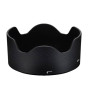 iShopping - Nikon HB-59 Bayonet Lens Hood Black (JAB75901)