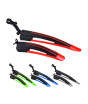 iShopping - Ferozi Traders Fold Able Bicycle Mud Fenders