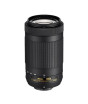iShopping - Nikon AF-P DX NIKKOR 70-300mm F/4.5-6.3G ED Lens