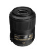 iShopping - Nikon AF-S DX Micro NIKKOR 85mm F/3.5G ED VR Lens