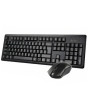 iShopping - A4Tech Wireless Keyboard & Mouse Black (4200NS)