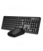iShopping - A4Tech Wireless Keyboard & Mouse Combo Black (3330NS)