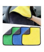 iShopping - AA Collections Microfiber Cleaning Towel Yellow (0002)