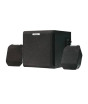 iShopping - Edifier 2.1 Speaker System For PC (X100B)