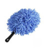 iShopping - Muzamil Store Car Clean and Multiple Accessories Microfiber Cleaning Brush