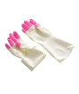 iShopping - Muzamil Store Dish Washing Long Sleeve Gloves
