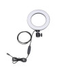 iShopping - Muzamil Store 26cm LED Ring Light For Photography