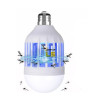 iShopping - Muzamil Store 15W Anti Mosquito Killer Lamp