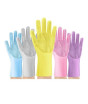 iShopping - Muzamil Store Magic Reusable Silicone Gloves