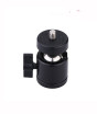 iShopping - Muzamil Store Ball Head Tripod Mount For Mobile And Camera