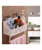 iShopping - Muzamil Store Wall Mount Bathroom Storage Towel Rack