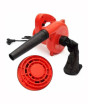 iShopping - Muzamil Store Portable Electric Air Blower Vacuum Cleaner